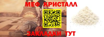 кокаин перу Донецк