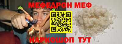 кокаин перу Донецк