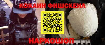 мефедрон мука Донской
