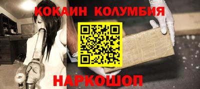 наркотики Дубна
