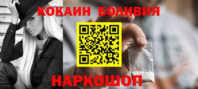 мефедрон мука Донской