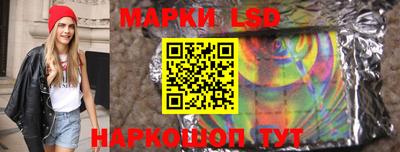 кокаин перу Донецк