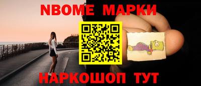 кокаин перу Донецк