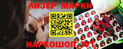 мефедрон мука Донской