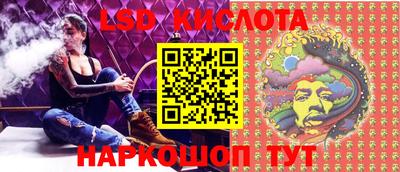 мефедрон мука Донской