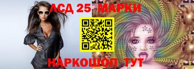 наркотики Дубна