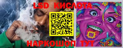 мефедрон мука Донской