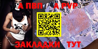 кокаин перу Донецк
