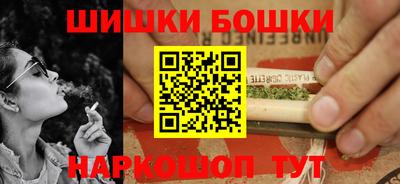 наркотики Дубна