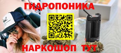 кокаин перу Донецк