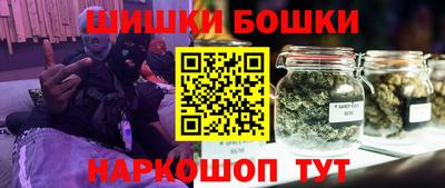 мефедрон мука Донской