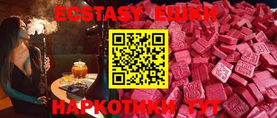 мефедрон мука Донской