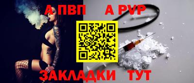 мефедрон мука Донской