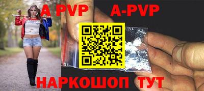 мефедрон мука Донской