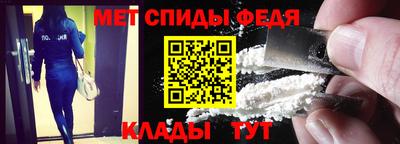наркотики Дубна