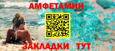 кокаин перу Донецк