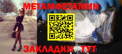 кокаин перу Донецк