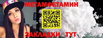 кокаин перу Донецк
