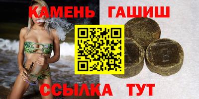 мефедрон мука Донской