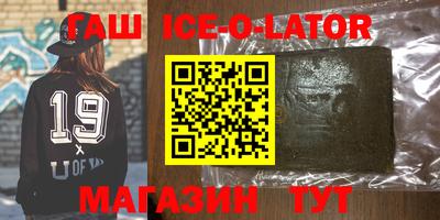 мефедрон мука Донской