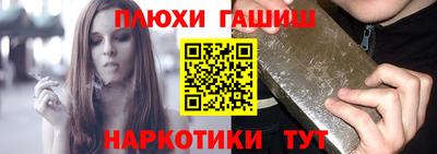 мефедрон мука Донской