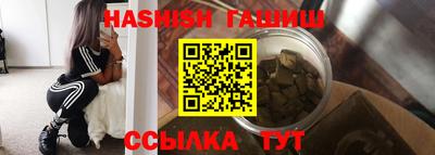 кокаин перу Донецк