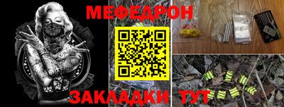 наркотики Дубна