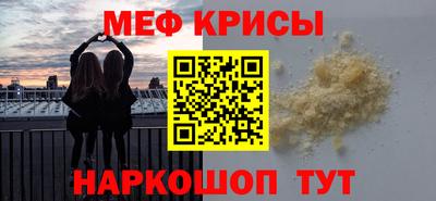 кокаин перу Донецк