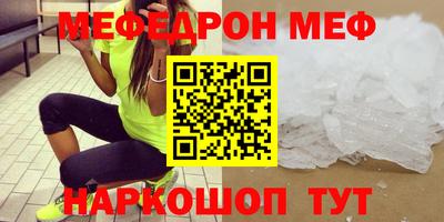 кокаин перу Донецк