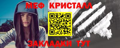 кокаин перу Донецк