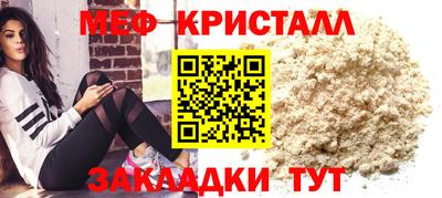 наркотики Дубна