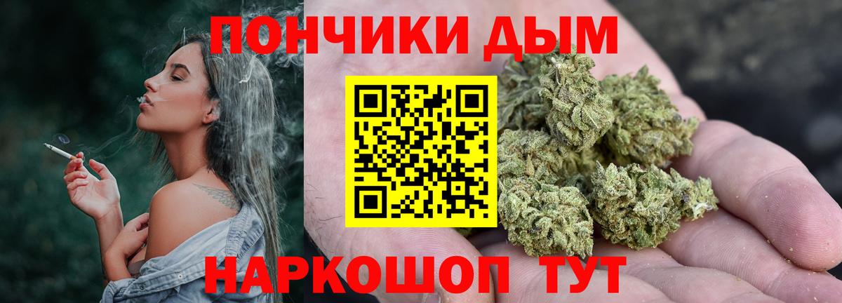 Лабытнанги  Бошки марихуана семена  Канабис AK-47  Бошки Шишки THC 21%  Конопля планчик  Вход с VPN 